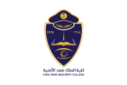 King Fahad Security College (KFSC) Logo