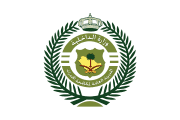 General Directorate of Narcotics Control