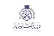 Ministry of Foreign Affairs