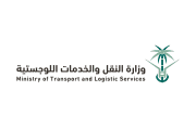 Ministry of Transport and Logistic Services