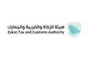 Zakat, Tax and Customs Authority